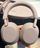 索尼（SONY）WH-1000XM5【政府补贴】头戴式无线降噪 蓝牙耳机 AI智能降噪 玫瑰灰 新配色 新年礼物 元旦 实拍图