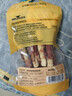 HELLOJOY狗狗零食磨牙棒比熊泰迪中小型犬磨牙洁齿 鸭肉绕奶棒100g 实拍图