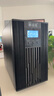 山克SC3K在线式 ups不间断电源3000VA/2400W企业办公电脑服务器停电稳压应急备用ups电源 实拍图