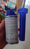 力魔（LIQUI MOLY）德国原装进口 汽油气门清洗剂/燃油宝/汽油添加剂 150ml 汽车用品 实拍图
