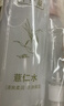 千纤草护肤水补水保湿柔肤化妆水薏仁水湿敷男女士焕亮晒后嫩肤1000ml 实拍图