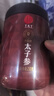 同仁堂品牌北京同仁堂太子参250g 可磨太子参粉 可搭配麦冬  实拍图