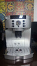 德龙（Delonghi） 意式咖啡机家用全自动研磨一体萃取一键式美式咖啡奶泡机现磨自动清洗洗豆/粉双用ECAM22.110 22.110【银色】 实拍图