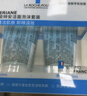 理肤泉（LA ROCHE-POSAY）新年礼物 屈臣氏理肤泉特安洁面泡沫套装 温和洗面奶 50ml *2 实拍图