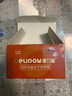 德力普（Delipow）电池 碱性电池20粒 适用于玩具/遥控器/电子秤/血压计/鼠标键盘 实拍图