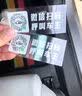 VOXCAE二维码挪车电话牌临时停车卡微信扫码汽车静电移车贴车载号码隐私 透明款二维码 【2片装】 扫码拨号+隐私保护 实拍图