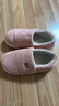 京东京造【厚底防滑】棉拖鞋男士冬季室内居家毛拖保暖全包粉红色40-41 实拍图