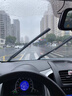 一途雨刮器适用于长安奔奔E-Star雨刷器奔奔estar雨刮片原车尺寸胶条 实拍图