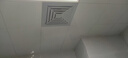 鸿雁排气扇卫生间集成吊顶换气扇铝扣板厨房排风扇安静通风扇P0318LS 实拍图