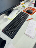 联想生态品牌异能者 有线键盘 商务办公键盘 全尺寸键盘 即插即用台式/小新笔记本适用键盘有线 黑K201 实拍图
