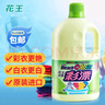花王（KAO）彩漂液2000ml 原装进口 强效去污渍去异味 彩色衣物漂白剂水 实拍图