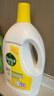 滴露（Dettol）衣物除菌液 消毒液 柠檬3L 99.9%杀菌除螨内衣儿童衣物可配洗衣液 实拍图