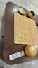 妙记围棋五子棋套装楠竹棋盘楠竹棋罐仿玉棋子中国象棋三合一套装8066 实拍图