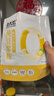 北大荒纯豆浆粉组合装黄豆260g+黑豆260g无添加糖42高蛋白谷物健身早餐 实拍图