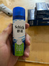 舒适（Schick）剃须泡沫手动刮胡刀软化胡须微香型泡沫【50g/瓶】 实拍图