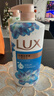 力士（LUX）沐浴露套装 闪亮冰爽沐浴乳1000g 送幽莲350g 香味持久 实拍图