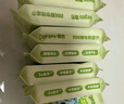 德佑清洁湿巾羽绒服湿巾擦鞋小白鞋湿纸巾免洗去污渍强效去污功能湿巾 【迷你便携】羽绒服湿巾6片*3包 实拍图
