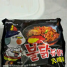 三养（SAMYANG）火鸡面三养速食方便面袋装 700g(140g*5)泡面拌面早餐零食 实拍图