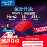 罗技（G）GPW二代 金刚版新升级 无线游戏鼠标 Hero2 FPS职业电竞配置 GPW2狗屁王二代 红【全网爆款】 实拍图