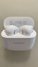 华为长续航蓝牙耳机 FreeBuds SE 2 国家补贴 40小时长续航 快速充电 蓝牙5.3适用于苹果/安卓手机白 实拍图