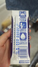舒化奶0乳糖 【新鲜日期】高钙牛奶220ml*24盒  礼盒装  实拍图