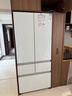 松下（Panasonic）白月光2.0五门515L法式多门冰箱家用零嵌入风冷无霜自动制冰一级能效NR-EE52APB-W【国家补贴20%】 实拍图