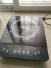 美的（Midea）电磁炉电陶炉 2200W大功率家用猛火爆炒耐用面板八档火力纤薄电磁灶火锅炉 C22-RT22E01 实拍图