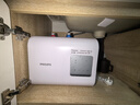 飞利浦（PHILIPS）7升小厨宝电热水器一级能效 2200W速热厨房热水宝 AI自适应 国家补贴20% 哈登AWH1077/93(070UA) 实拍图