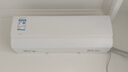美的空调 酷省电 大1.5匹 新一级能效变频卧室 AI酷省 双排蒸发器 空调挂机国家补贴KFR-35GW/N8KS1-1 实拍图