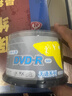 紫光（UNIS）DVD-R光盘/刻录盘 天语系列空白光盘刻录光盘光碟16速4.7G 桶装50片 实拍图