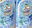 威猛先生（Mr Muscle）强效 洁厕灵 洁厕剂 丁香香型 马桶清洁 600gX2瓶 实拍图