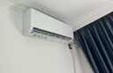 格力（GREE）【空调套装】新一级能效 变频自清洁家用客厅卧室空调套装【三室一厅】 1.5匹天仪*3+3匹天仪*1 实拍图