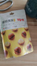 百草味奶油味夏威夷果100g零食干果坚果炒货每日坚果 新老包装随机发 实拍图