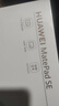 HUAWEI MatePad SE 活力版11英寸2024款华为平板电脑娱乐学生学习平板8+128GB WiFi 星云灰 实拍图