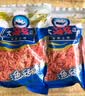 吉琪多 南极磷虾米 即食虾米 海米 新鲜海产净重 1000g（2斤装） 实拍图