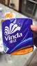 维达（Vinda）有芯卷纸【孙颖莎推荐】蓝色经典4层140克*27卷 卫生纸纸巾 整箱 实拍图