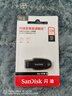 闪迪（SanDisk）128GB USB3.2 U盘 CZ550黑色 读速100MB/s 安全加密 数据恢复 学习办公电脑车载 高速大容量优盘 实拍图