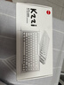 珂芝（KZZI）K75V2三模客制化机械键盘无线蓝牙有线电竞游戏家用办公82键RGB光PBT键帽Gasket时光机蓝莓静音轴 实拍图