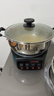 奥克斯（AUX）电炒锅一体多功能锅0涂层电火锅加深大容量大功率家用304不锈钢食品级电煮锅电蒸锅电热锅2-4-10人 标准款-28cm单笼【推荐2-4人】11L 实拍图