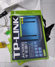 普联（TP-LINK）双千兆路由器 易展mesh分布式 AC1200无线家用穿墙 5G双频 WDR5620千兆易展版 IPv6 实拍图
