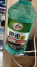 龟牌（Turtle Wax）硬壳玻璃水0度汽车去油膜强力去污除虫胶鸟粪雨刮水通用2L*4瓶 实拍图
