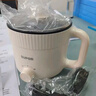 苏泊尔（SUPOR）电煮锅 电蒸锅 多功能泡面宿舍小火锅 2.5L带蒸屉电炖锅 蒸煮一体电热锅H25YK680A 实拍图