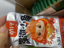劲仔深海小鱼 香辣味 300g/盒 20包  鱼仔鱼干休闲海味零食 实拍图