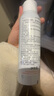 雅漾（Avene）舒泉调理喷雾150ML 定妆补水保湿 爽肤水化妆水 护肤中喷圣诞礼物 实拍图