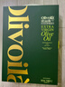 欧丽薇兰 Olivoila 食用油 保真特级初榨精装橄榄油750ml*2瓶精选年货礼盒 实拍图