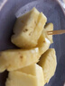 佳农 黑钻菠萝1粒装 菲律宾凤梨 净重2斤起 生鲜水果 源头直发 包邮 实拍图