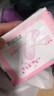 高洁丝【柔滑呵护】少女肌透气小Q包护垫150mm40片日用卫生巾京东自营 实拍图