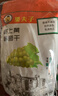 果夫子  四色葡萄干1000克新疆特产无籽休闲零食多彩组合装 实拍图