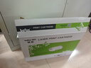 得印兼容CRG319硒鼓（鼓粉一体）黑色单支装（适用佳能LBP6670dn 6650dn/n 6300dn LBP252dw）打印页数：2300 实拍图