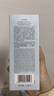 佰草集【双石斛】舒缓高保湿精华乳液100ml 圣诞节礼物 实拍图